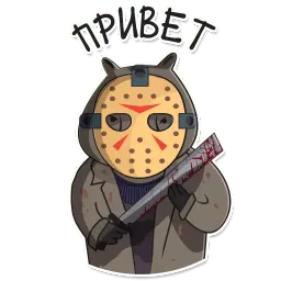 Вомбат в кино Telegram sticker pack