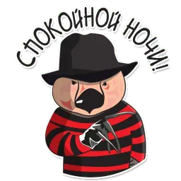 Вомбат в кино sticker 3