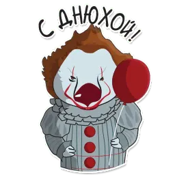 Вомбат в кино sticker 5
