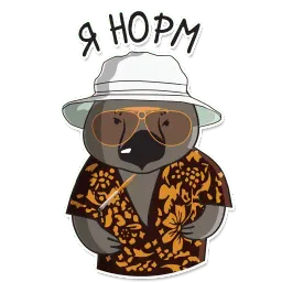 Вомбат в кино sticker 7