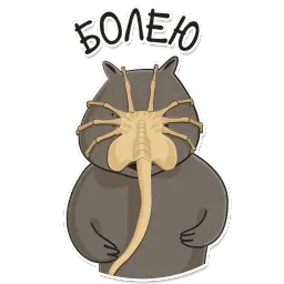 Вомбат в кино sticker 8