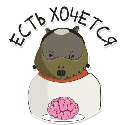 Вомбат в кино sticker 10