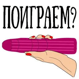 Женские Эмоции @TuristasTV sticker 4