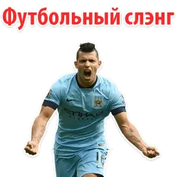 ⚽ ЧМ 2018 Telegram sticker pack