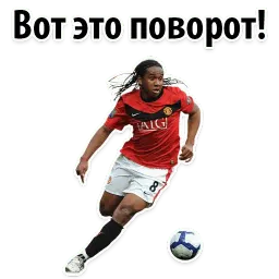 ⚽ ЧМ 2018 sticker 2