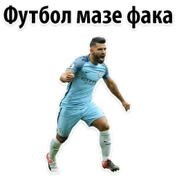 ⚽ ЧМ 2018 sticker 12