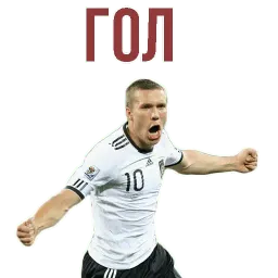 ⚽ Чемпионат Мира по Футболу sticker 10