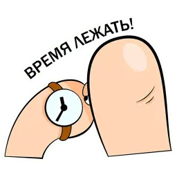 Червь Анатолий sticker 7
