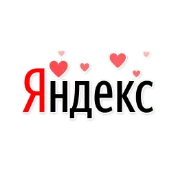 С 8 марта! sticker 11