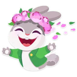 С 8 марта! sticker 5
