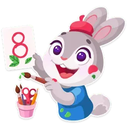С 8 марта! sticker 7