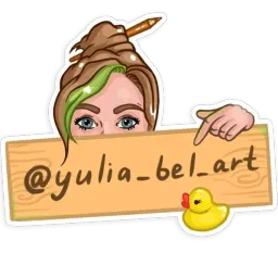 Мамочка sticker 12
