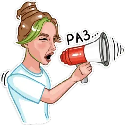 Мамочка sticker 8