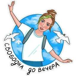 Мамочка sticker 10