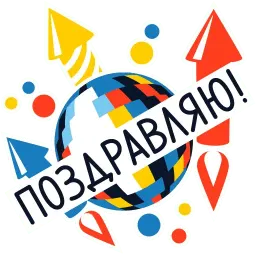 Yandex.Music Telegram sticker pack