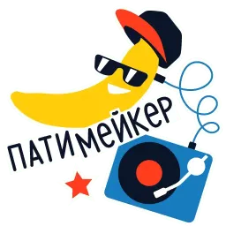 Yandex.Music sticker 12