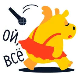 Yandex.Music sticker 3