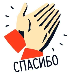 Yandex.Music sticker 4