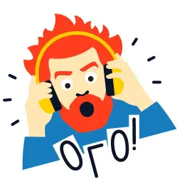Yandex.Music sticker 5