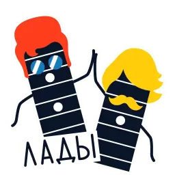 Yandex.Music sticker 7
