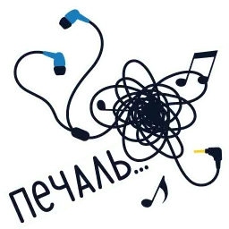 Yandex.Music sticker 8