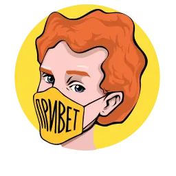 Самоизоляция, пока! sticker 10