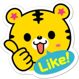 Yango Tiger Telegram sticker pack