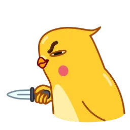 Жёлтый парень sticker 8