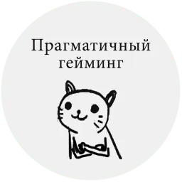 BesishCat sticker 12