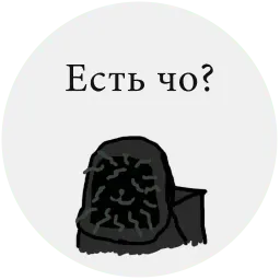 BesishCat sticker 10