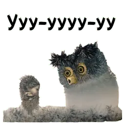 Ёжик в тумане sticker 8