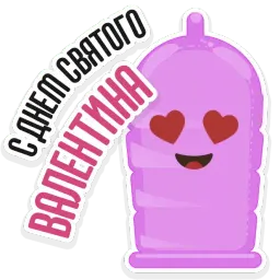 Эмодзи Гондон sticker 2