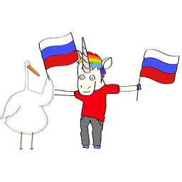 BAD UNICORN sticker 9