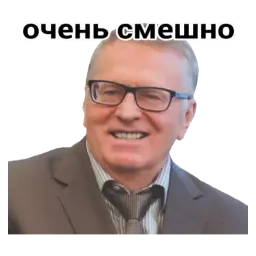Владимир Жириновский sticker 2