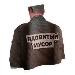 За головки sticker 2