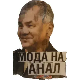 За головки sticker 3