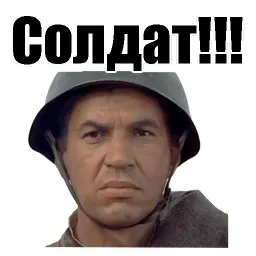 С Днём Победы! sticker 6