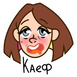 Жизнь Марии sticker 7