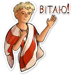 Жыве Беларусік Telegram sticker pack
