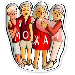 Жыве Беларусік sticker 8