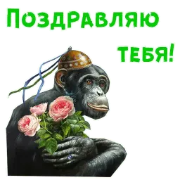 Женский день sticker 10