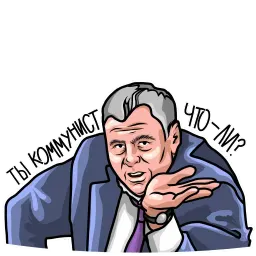 Жириновский sticker 2