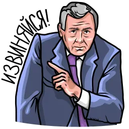 Жириновский sticker 3