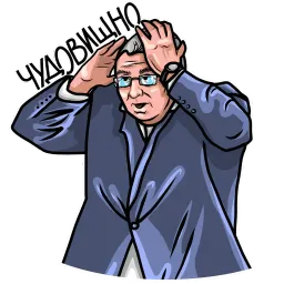 Жириновский sticker 5