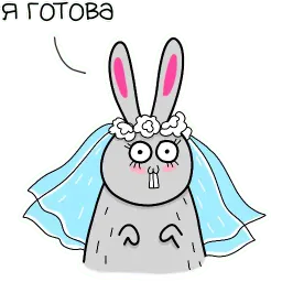 Жиробарсик 2 sticker 12
