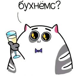 Жиробарсик 2 sticker 7