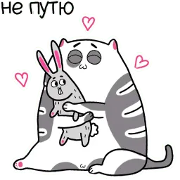 Жиробарсик 2 sticker 9