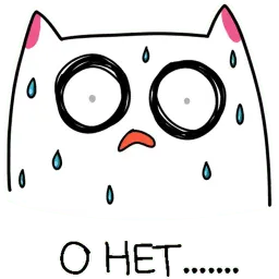 Жиробарсик 3 sticker 12