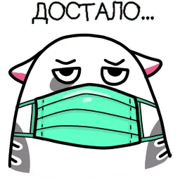 Жиробарсик 3 sticker 6