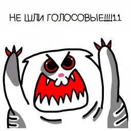 Жиробарсик Classic sticker 11